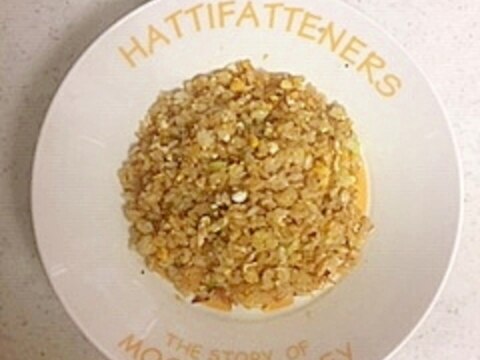 シンプル!玉子チャーハン